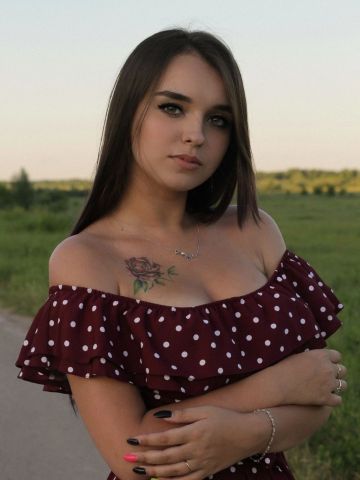 Проститутка Беатриса